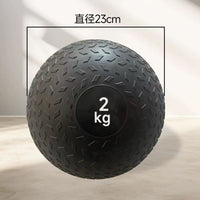 Fitness Sand Ball Medicine Ball for Squat Training and Strength Training, Non-Slip Tire Texture