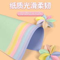 Macaron Color Cardboard for Kindergarten & School DIY Crafts A3 A4 8K 4K Full Sheet Background Board