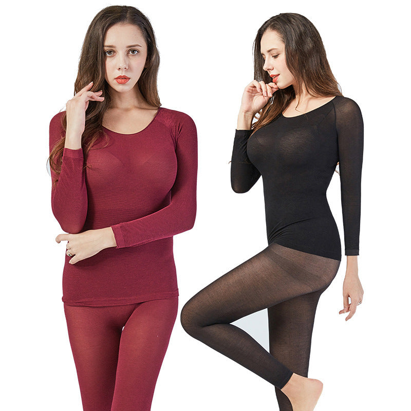 Women's 37°C Thermal Underwear Set - Ultra-Thin, Breathable & Elastic
