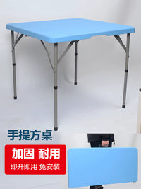 Portable Folding Square Table for Home Dining, Mahjong, or Outdoor Use