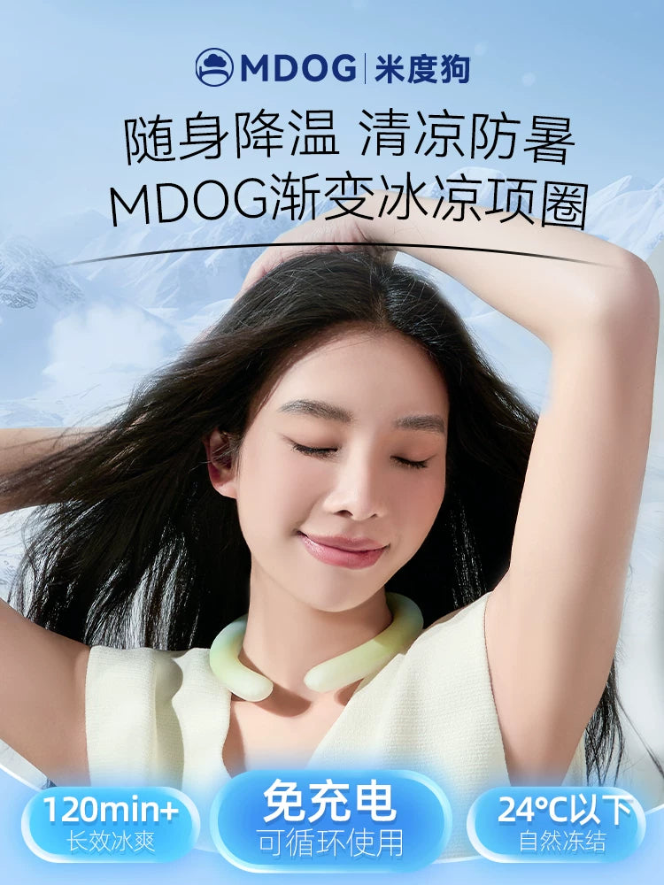 Midu Dog Cooling Neck Ring for Summer Heat Relief
