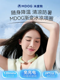 Midu Dog Cooling Neck Ring for Summer Heat Relief