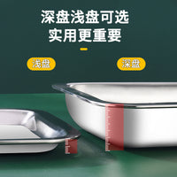 Stainless Steel Rectangular Baking Tray Roasting Pan Serving Dish for Home Kitchen
