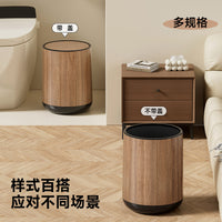 Large Capacity Wood Grain Trash Can with Lid for Home Bathroom
