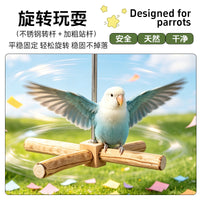 Parrot Wooden Rotating Windmill Swing Toy Bird Stand Chewing Perch for Caique Sun Conure