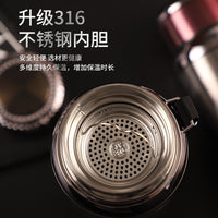 Large Capacity Starry Sky 304 Stainless Steel Insulated Water Bottle for Home Office Outdoor Sports