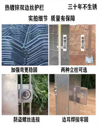 Hot-Dip Galvanized Double-Wire Fence Panel for River, Reservoir, and Photovoltaic Protection