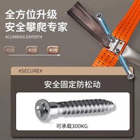 Polyester Webbing Soft Ladder with Aluminum Alloy Hooks for High-Altitude Safety & Climbing Training