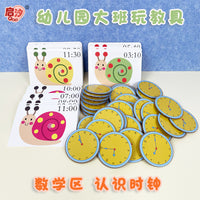 Preschool Clock Learning Set for Kids - Time Recognition Math Practice Game