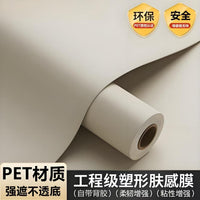 Self-Adhesive Thickened Peel and Stick Wallpaper for Countertops and Walls, Waterproof, Oil-Proof, High-Temperature Resistant