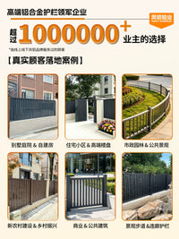 Aluminum Alloy Garden Fence Panel for Villa Courtyard and Outdoor Patio