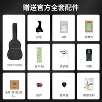 Acoustic Guitar Starter Pack with Accessories and Gig Bag