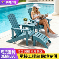 Outdoor Folding Adirondack Chair with Ottoman, Weather-Resistant Plastic Wood for Garden Patio Beach