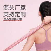 Resistance Bands for Yoga & Fitness, Natural Latex Stretch Bands for Training & Exercise
