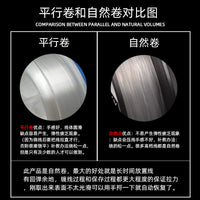 High-Quality Japanese Carbon Fiber Fishing Line for Lure and Sea Fishing