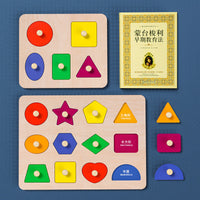 Montessori Wooden Peg Puzzle Board for Toddlers - Shape Matching and Stacking Blocks for Early Education