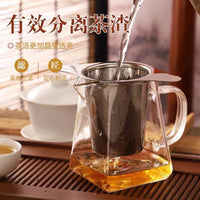 304 Food Grade Stainless Steel Tea Infuser with Lid and Double Handles, Large Capacity Tea Strainer Set