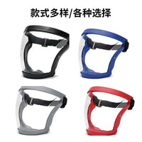 High Transparency Horse Head Protective Face Shield with Filter for Dust, Fog, Wind, and Impact Protection