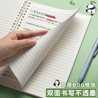 Cute Cartoon Panda Loose-Leaf Notebook A5/B5 Lined Detachable Notepad for Students