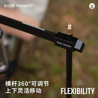 ROCKMONKEY S09 Portable Aluminum Alloy Camping Lantern Stand