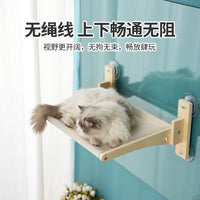 Cat Window Hammock with Suction Cups, Wooden Perch for Sunbathing and Viewing
