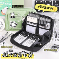 Large Capacity Pencil Case Multi-functional Cosmetic Bag with Compartments for Students