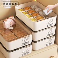 Underwear Storage Box with Dividers for Bras, Underwear, and Socks, Wardrobe Drawer Organizer