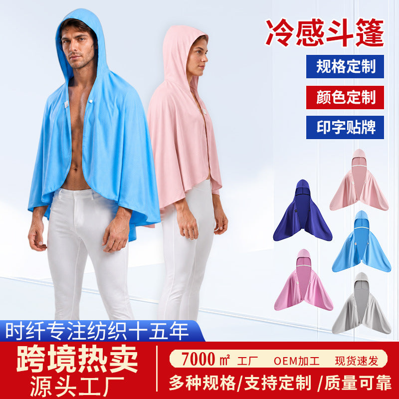 Cooling Sun Protection Cape Hooded Shawl for Outdoor Beach Travel