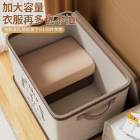 Foldable Fabric Storage Box with Lock for Clothes, Toys, and Home Organization