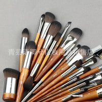 M Series Professional Makeup Brushes for Face and Eyes - Powder, Blush, Foundation, Eyeshadow, Concealer, Highlight