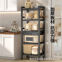 Slim Kitchen Storage Rack with Adjustable Shelves and Drawers for Narrow Gaps