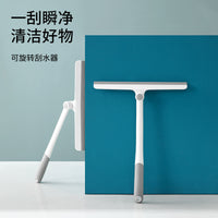 FaSoLa Rotatable Window Squeegee with Scraper for Bathroom and Home Glass Cleaning