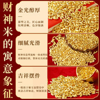 Brass Gold Grain Ingots for Wealth Pot Decoration