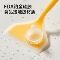 Food-Grade Silicone Spatula Set for Non-Stick Cookware, High Heat Resistant Pancake and Egg Spatula