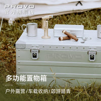 KUMAI Provo Lightweight Aluminum-Magnesium Alloy Car Trunk Storage Box for Outdoor Camping Gear