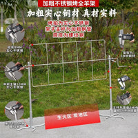 Outdoor Stainless Steel Rotisserie Grill for Whole Lamb/Pig, Thickened Foldable Charcoal BBQ Grill for Commercial Use