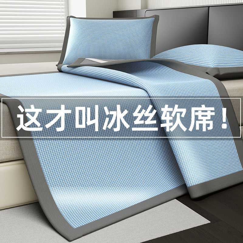 2025 New Ice Silk Cooling Mat 3-Piece Set for Summer, Carbon Light Air Conditioning Mat, Soft Sleeping Mat