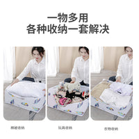 Large Capacity PEVA Quilt Storage Bag for Home Travel Dormitory Moving Clothes Organizer