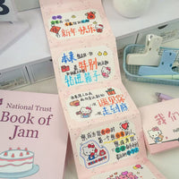 Accordion Book Greeting Card DIY Album Kit, Foldable 3D Pop-Up Book for Friends, Festival Gift