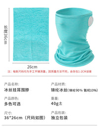 Ice Silk Cycling Face Mask with Ear Loops - Breathable Sun Protection Neck Gaiter for Outdoor Sports