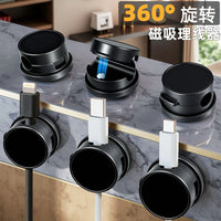 360-Degree Rotating Magnetic Cable Organizer for Desk