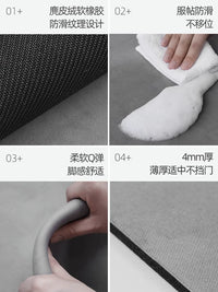 Diatomaceous Earth Bathroom Mat Quick Dry Non-Slip Absorbent Floor Mat