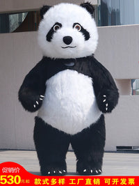 Inflatable Panda Mascot Costume for Performances and Events