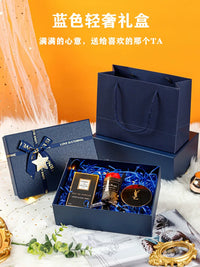 520 Gift Box for Boys, Ceremonial Birthday Gift Box, Exquisite High-End Empty Box