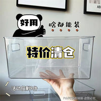 Clear Acrylic Book Storage Box for Desktop Organization