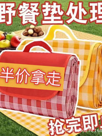 Waterproof Picnic Blanket Outdoor Camping Mat Portable Moisture-Proof Pad