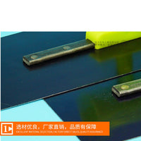 Blue Steel Plastering Trowel with Plastic Handle for Putty and Mortar