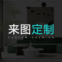 Clear PVC Chair Mat for Hard Floors, Anti-Slip Desk Chair Mat for Office and Home, Floor Protector for Rolling Chairs