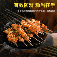 Heat Resistant BBQ Gloves for Grilling, Baking, and Kitchen Use - Lightweight Five-Finger Design