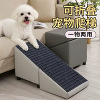 Pet Stairs for Cats and Dogs - Foldable Multi-functional Ramp for Sofa and Bed, Non-slip Wear-resistant, Can Be Used as a Seat